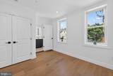 11 1/2 College Avenue - Photo 24