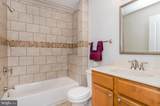 2217 Baltimore Street - Photo 14