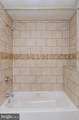 2217 Baltimore Street - Photo 15