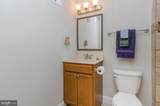 2217 Baltimore Street - Photo 17