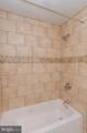 2217 Baltimore Street - Photo 18