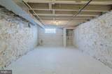 2217 Baltimore Street - Photo 23
