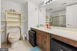 81 Oakridge Drive - Photo 10