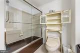 81 Oakridge Drive - Photo 11