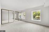 81 Oakridge Drive - Photo 16