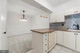 81 Oakridge Drive - Photo 7
