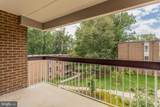 2305 Greenery Lane - Photo 2