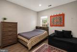 20161 Mare Terrace - Photo 13
