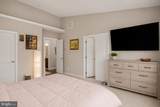 20161 Mare Terrace - Photo 14