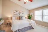 710 Quiet Pond Court - Photo 19