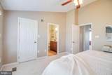 710 Quiet Pond Court - Photo 23