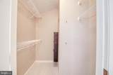 710 Quiet Pond Court - Photo 25