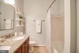 710 Quiet Pond Court - Photo 32