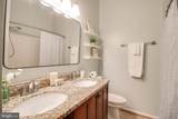 710 Quiet Pond Court - Photo 33