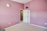 710 Quiet Pond Court - Photo 34