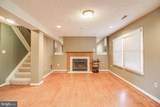 710 Quiet Pond Court - Photo 37