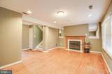 710 Quiet Pond Court - Photo 39