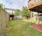 710 Quiet Pond Court - Photo 44