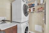 101 Beech Road - Photo 17