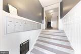 1706 U Street - Photo 2