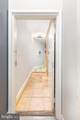 1706 U Street - Photo 4