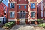 1308 12TH Street - Photo 1
