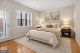 1308 12TH Street - Photo 13