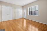 1308 12TH Street - Photo 14