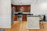 1308 12TH Street - Photo 7