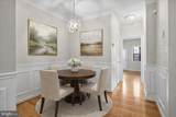 1308 12TH Street - Photo 9