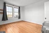 3100 Wisconsin Avenue - Photo 12