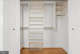 3100 Wisconsin Avenue - Photo 16