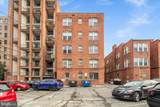 3100 Wisconsin Avenue - Photo 18