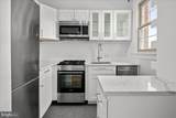 3100 Wisconsin Avenue - Photo 2