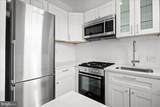 3100 Wisconsin Avenue - Photo 3