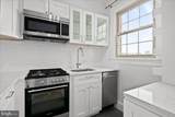3100 Wisconsin Avenue - Photo 4