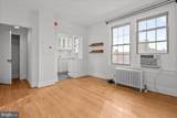 3100 Wisconsin Avenue - Photo 7
