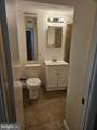 3936 Stone Gate Drive - Photo 5