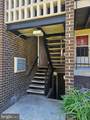 3936 Stone Gate Drive - Photo 7