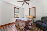9256 Stonewall Jackson Road - Photo 18