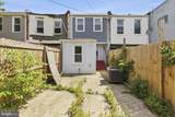 1620 28TH Street - Photo 21