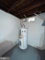 11402 Red Hill Road - Photo 30