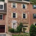 9354 Mccarthy Woods Court - Photo 1