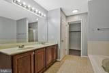 5503 Skipjack Court - Photo 23