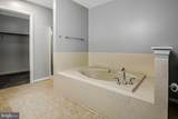 5503 Skipjack Court - Photo 24