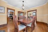 10931 Hessong Bridge - Photo 13