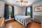 10931 Hessong Bridge - Photo 24