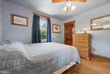 10931 Hessong Bridge - Photo 25