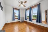 10931 Hessong Bridge - Photo 30