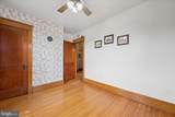 10931 Hessong Bridge - Photo 31